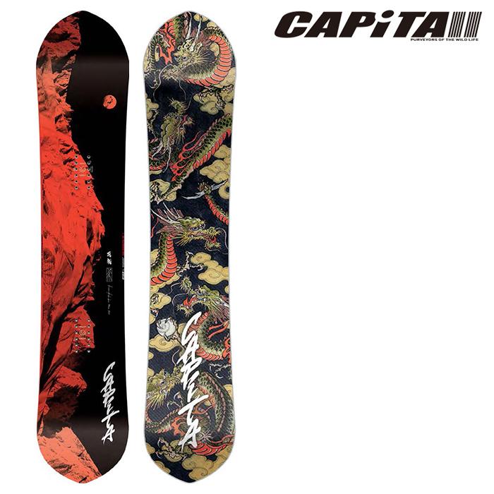 CAPiTA 日本正規品 スノーボード 板 キャピタ CAPITA KAZU KOKUBO PRO