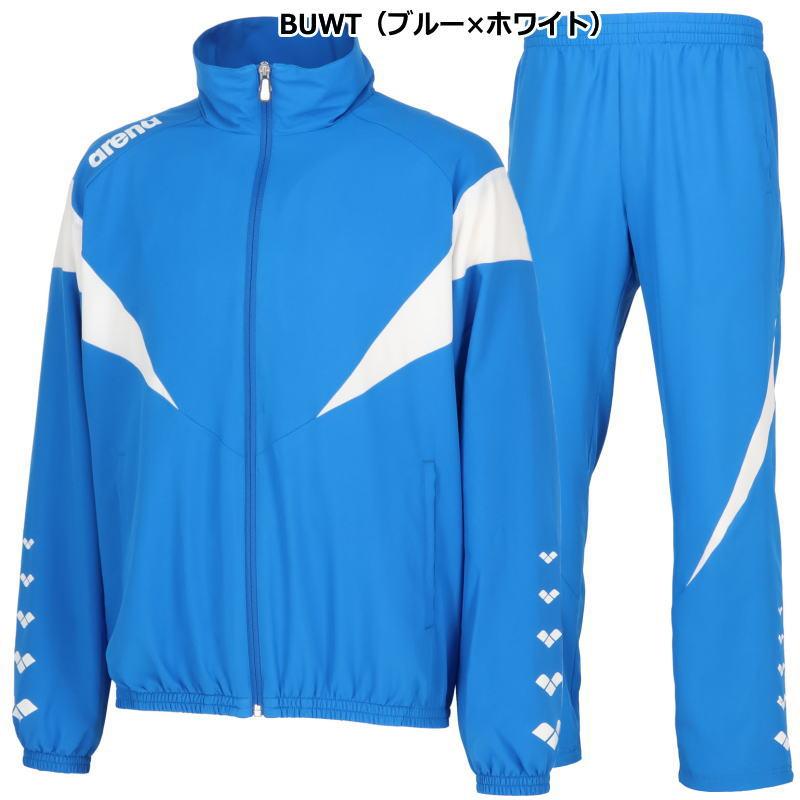 アリーナ（arena） ジャージ 上下 メンズ クロスジャージ 水泳