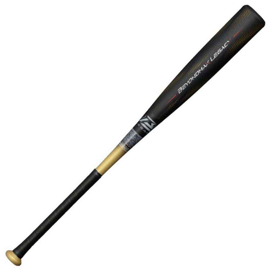 MIZUNO（ミズノ） ビヨンドマックスレガシー ミドルバランス 84cm 一般