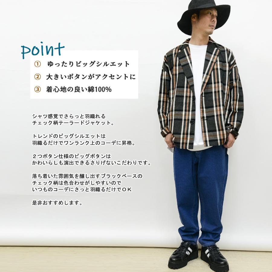 閉店セール】ビッグシルエット チェック柄ジャケット メンズ オーバー