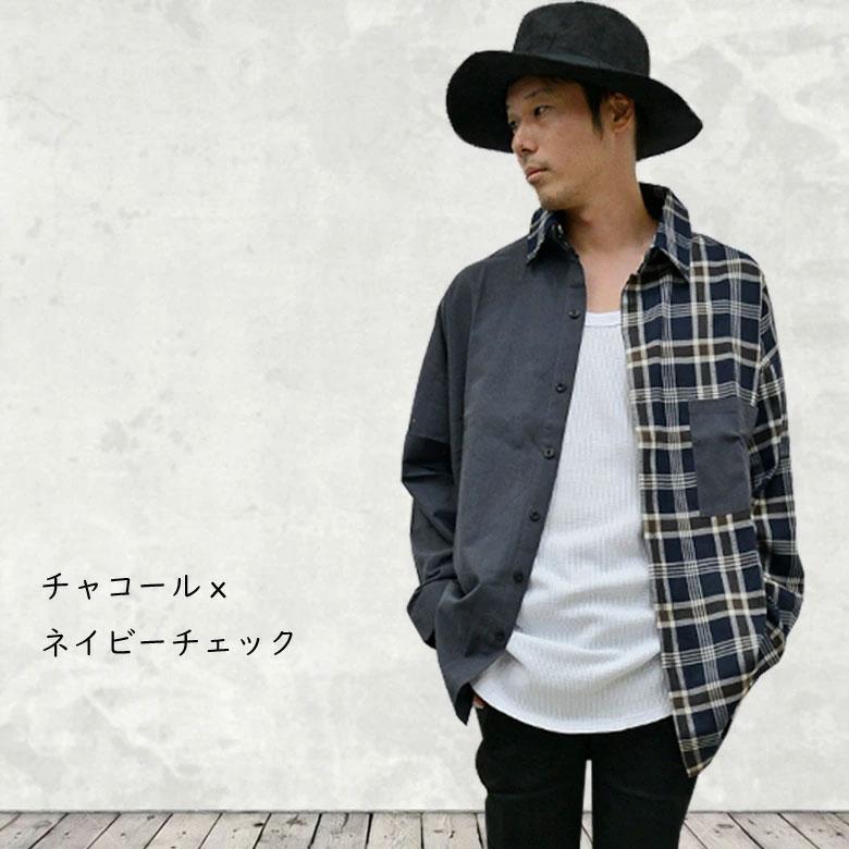 閉店セール】長袖シャツ ビッグシルエット アシンメトリー チェック柄