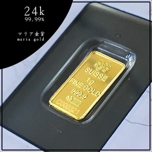 純金 コイン 金貨 24金 聖母マリア金貨 1g スイス パンプ 金 ゴールド