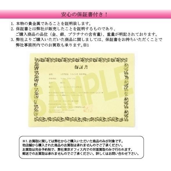スター・ウォーズ ミレニアム・ファルコン銀貨 1オンス 2021年製