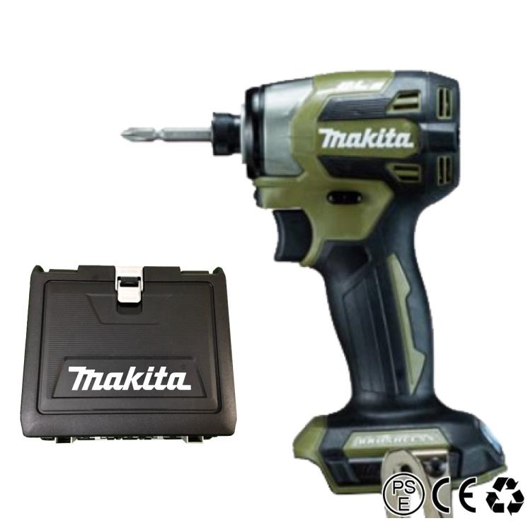 マキタ（makita） TD173DZ 本体＋ケース 各色 TD173DZB 電動インパクト
