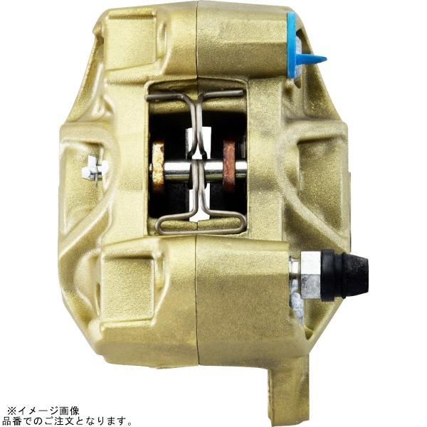 brembo（ブレンボ） 20.B852.15 P2-RS84 2P リアキャリパー ゴールド