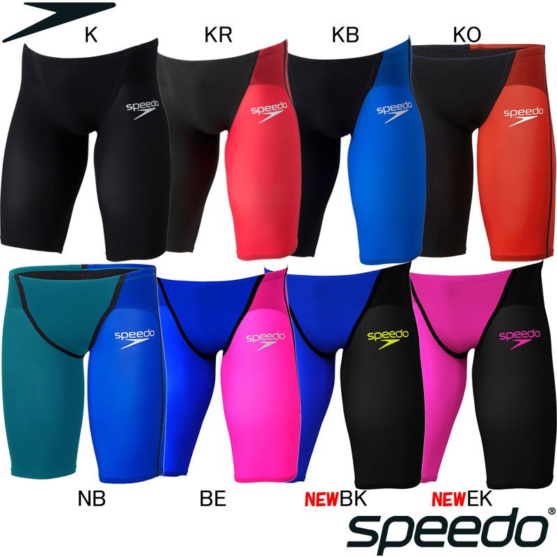 speedo（スピード） スピード(SPEEDO)男性用 競泳水着 Fastskin Pro