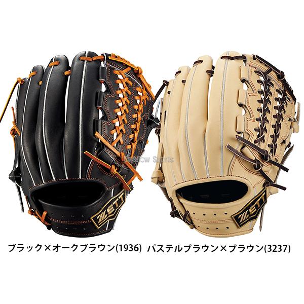 ネオステイタス 野球 ゼット 限定 硬式グローブ グラブ VLシリーズ 内