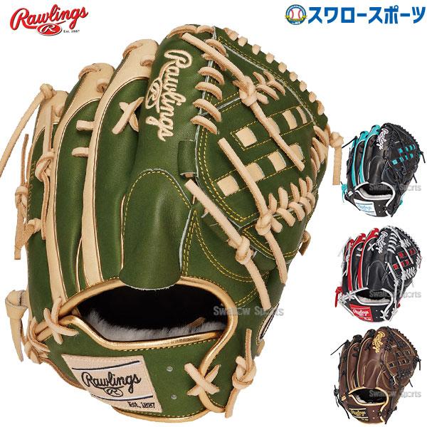 Rawlings（ローリングス） 野球 軟式グローブ グラブ HOH PRO EXCEL