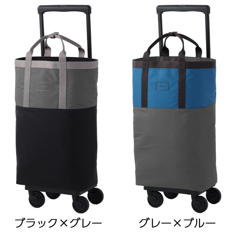 SWANY（スワニー） キャリーバッグ 公式 ショッピングカート キャリー