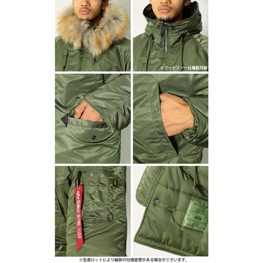 ALPHA INDUSTRIES INC. N-3B ナイロンジャケット U.S.サイズ 20024