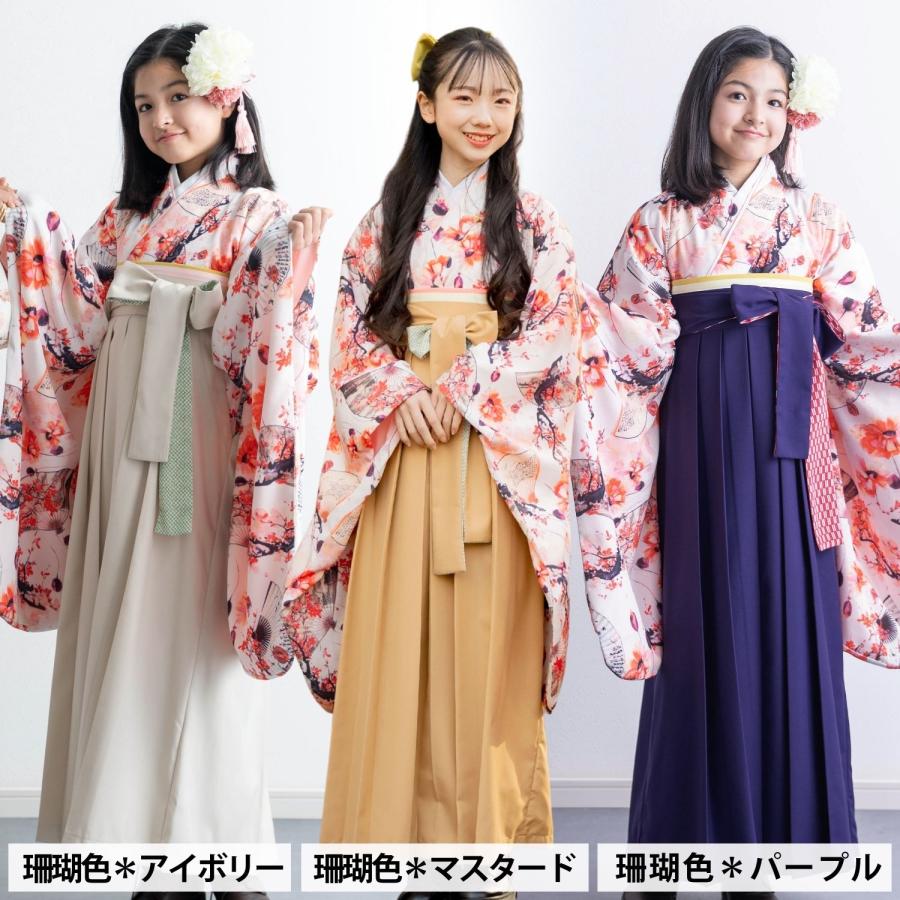 SweetMommy（スウィートマミー） 袴 卒業式 小学校 小学校卒業式