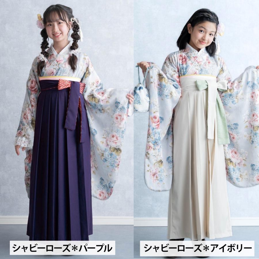 SweetMommy（スウィートマミー） 袴 卒業式 小学校 小学校卒業式