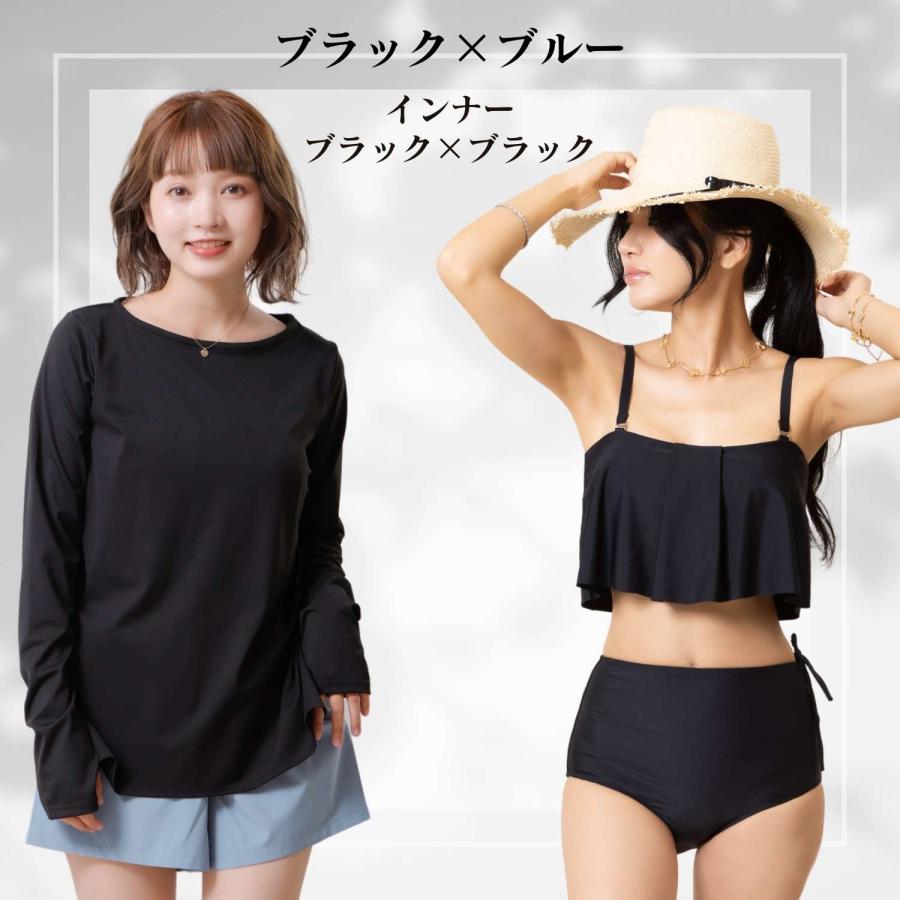 SweetMommy（スウィートマミー） 水着 水着セット 水着4点セット水着
