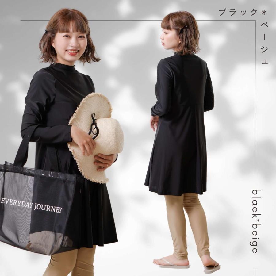 SweetMommy（スウィートマミー） 水着 レディース ラッシュガード