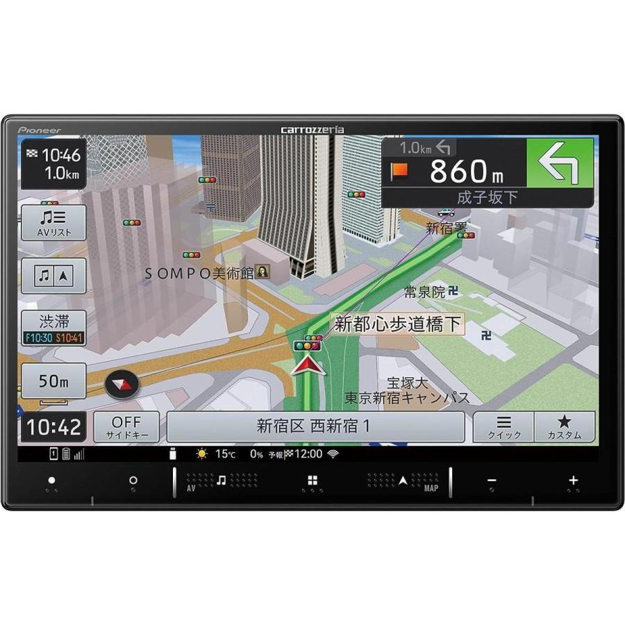 Pioneer（パイオニア） カーナビ AVIC-RL720 8インチ 楽ナビ 無料地図