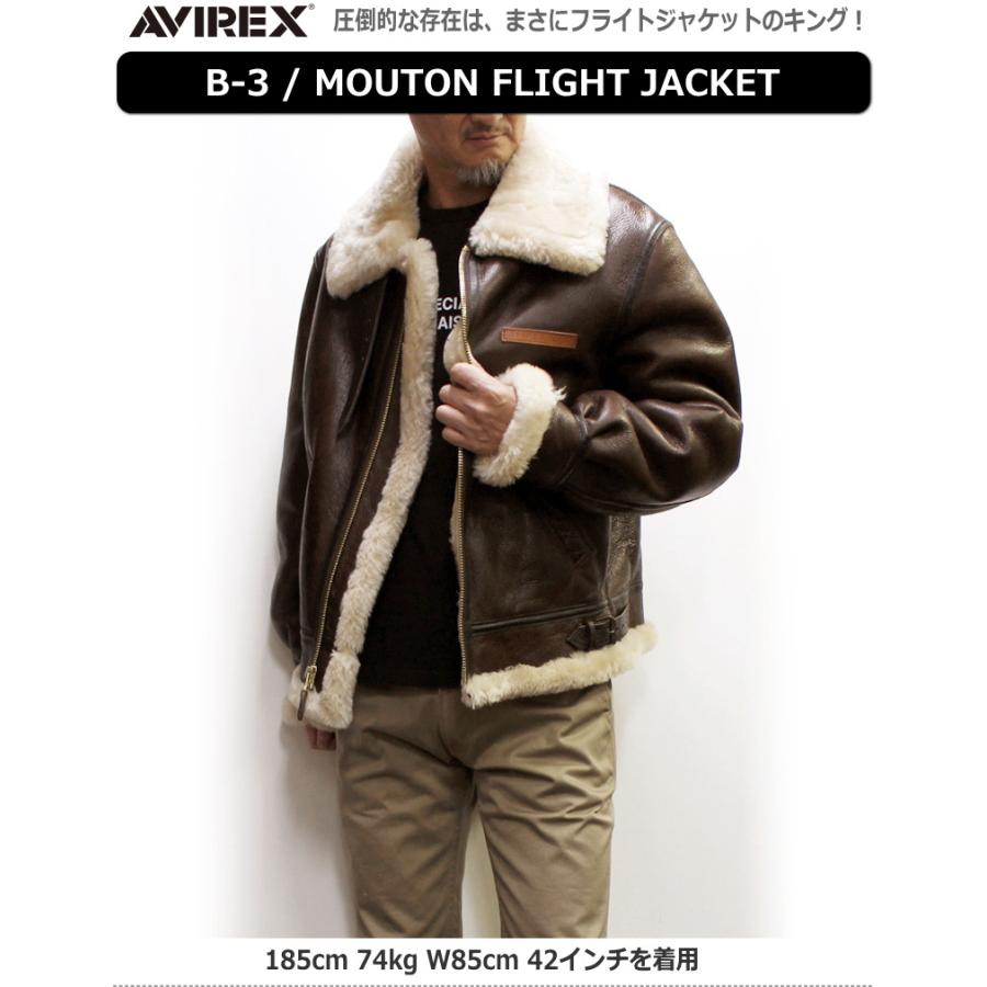 AVIREX（アヴィレックス） AVIREX/アビレックス B-3ムートンフライト