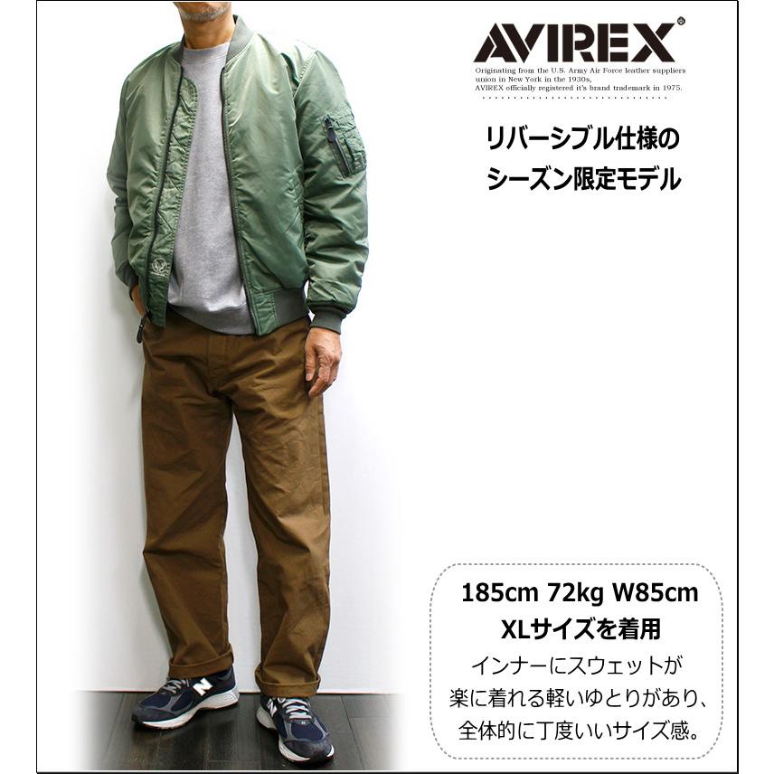 AVIREX（アヴィレックス） アビレックス ウォッシュド MA-1 フライング