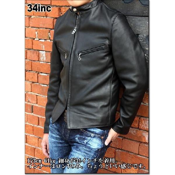 Schott N.Y.C（ショット） Schott SINGLE RIDERS 641XX (ショット