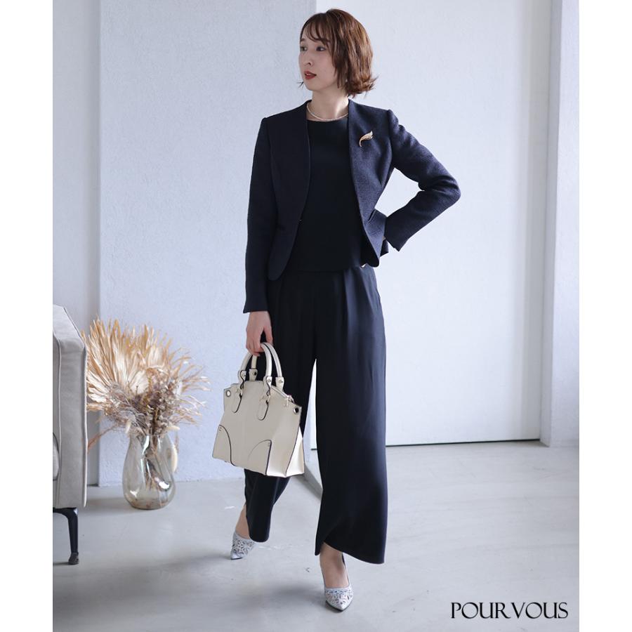 PourVous（プールヴー） ワイドパンツ スーツ 卒業式 入学式 服装 ママ