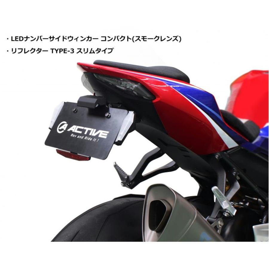 アクティブ ACTIVE フェンダーレスキット ブラック [LEDナンバー灯付き
