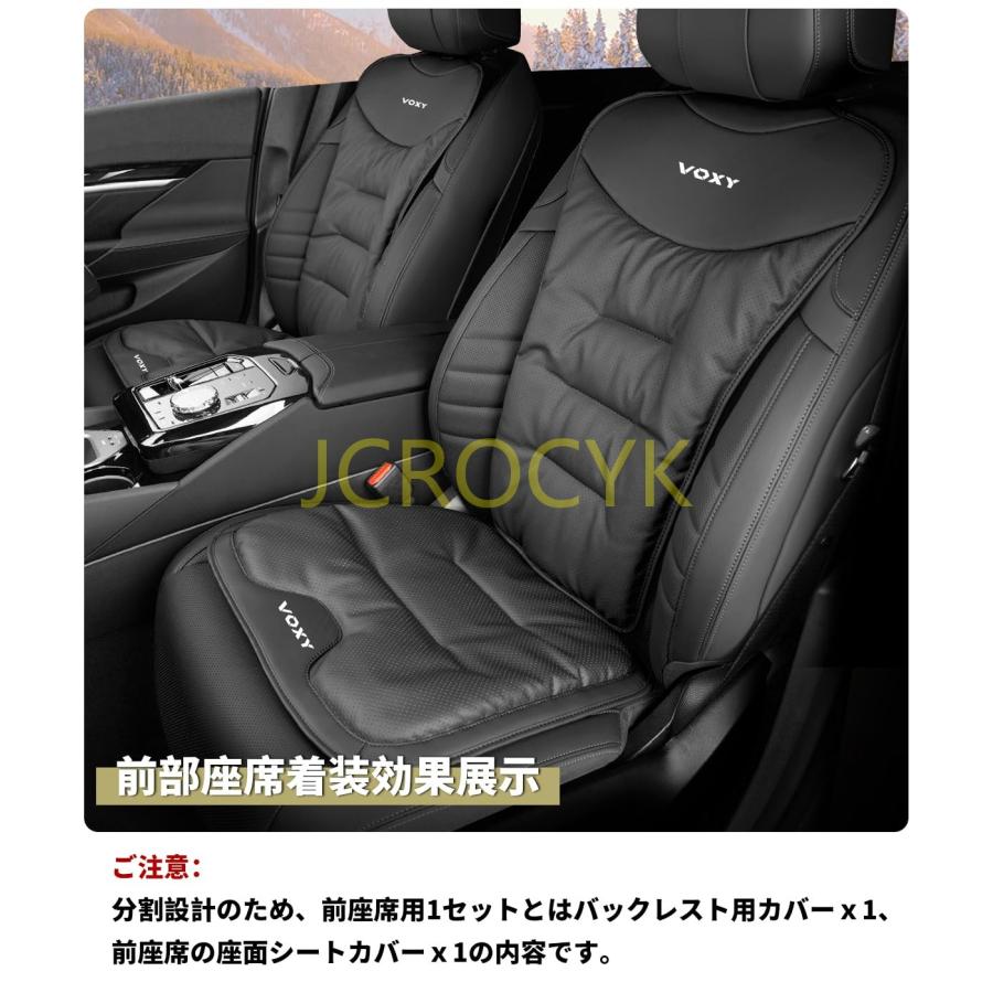 ヴォクシー 専用 車 シート クッション 厚型 VOXY ロゴ付き カーシート