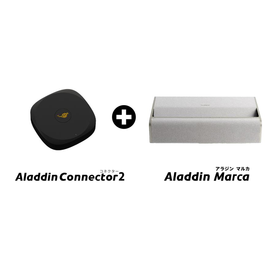 Aladdin X（アラジン エックス） 期間限定33,720円OFF&公式店限定
