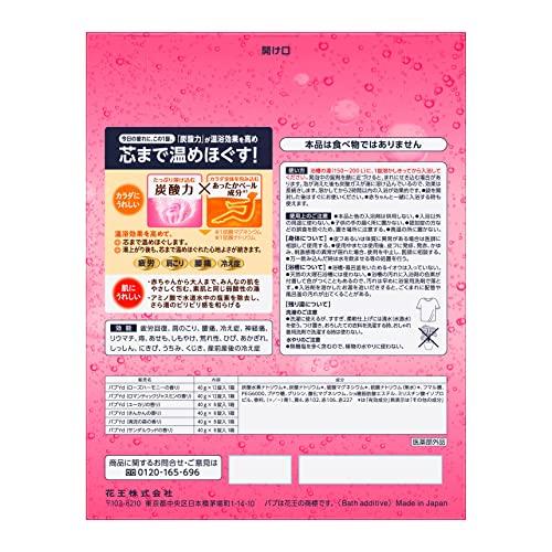 バブ 大容量 6種類の香りセレクトBOX 薬用 56錠 炭酸 入浴剤