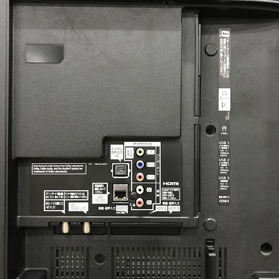 VIERA パナソニック 液晶テレビ TH-60EX850 60型 地上・BS・110度