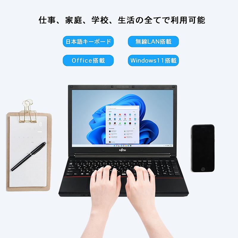 富士通 LIFEBOOK FMV 第4世代Core-i5 テンキー搭載 メモリ16GB 新品SSD