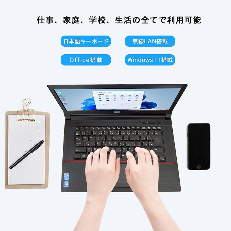富士通（FUJITSU） 【新品SSD1TB×メモリ16GB】富士通 FUJITSU FMV