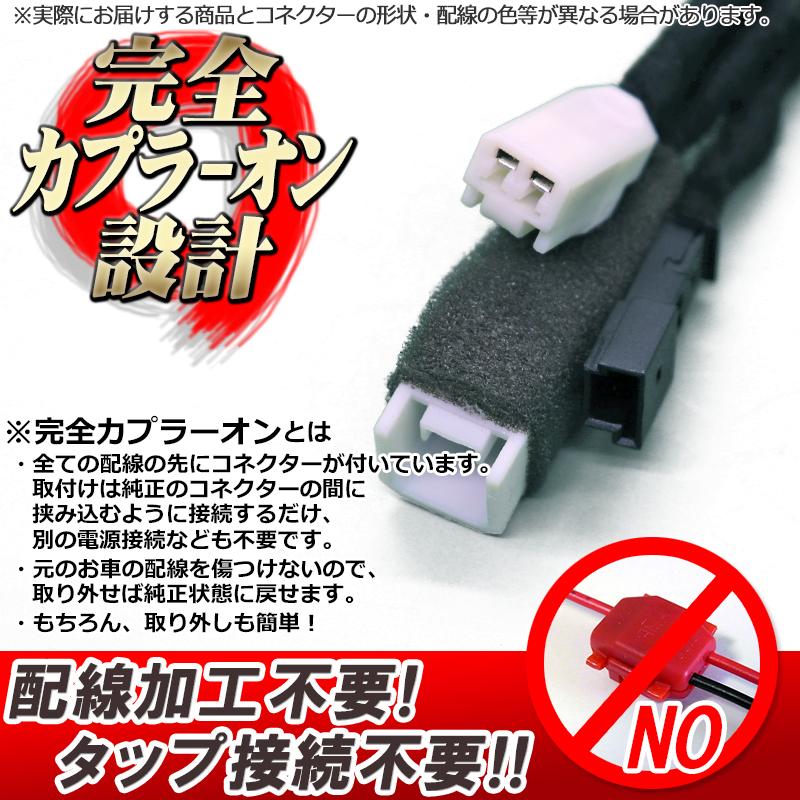 TOYOTA アルファード・ヴェルファイア30系専用 QI充電対応 センター