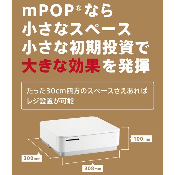 スター精密 【在庫限り】スター精密正規代理店 レジロール6巻付！Air