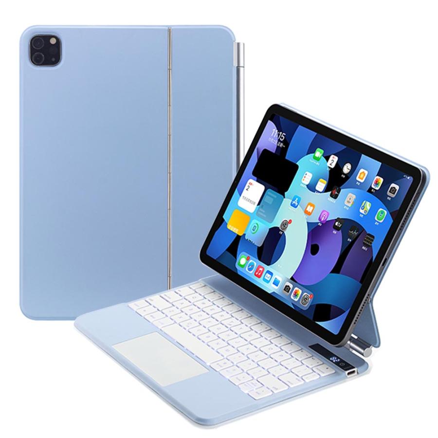 12.9インチ iPadPro 第4世代 第5世代 第6世代 用 キーボード付ケース