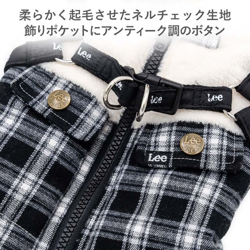 Lee（リー） 犬 服 冬 チェック アウターハーネス 小型犬 | ブラック
