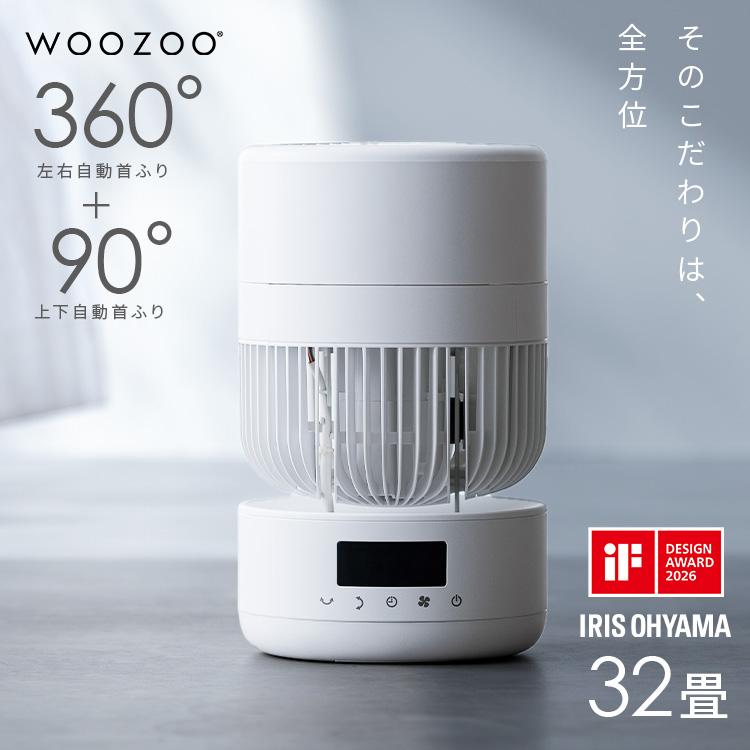 IRIS OHYAMA（アイリスオーヤマ） サーキュレーター dc モーター