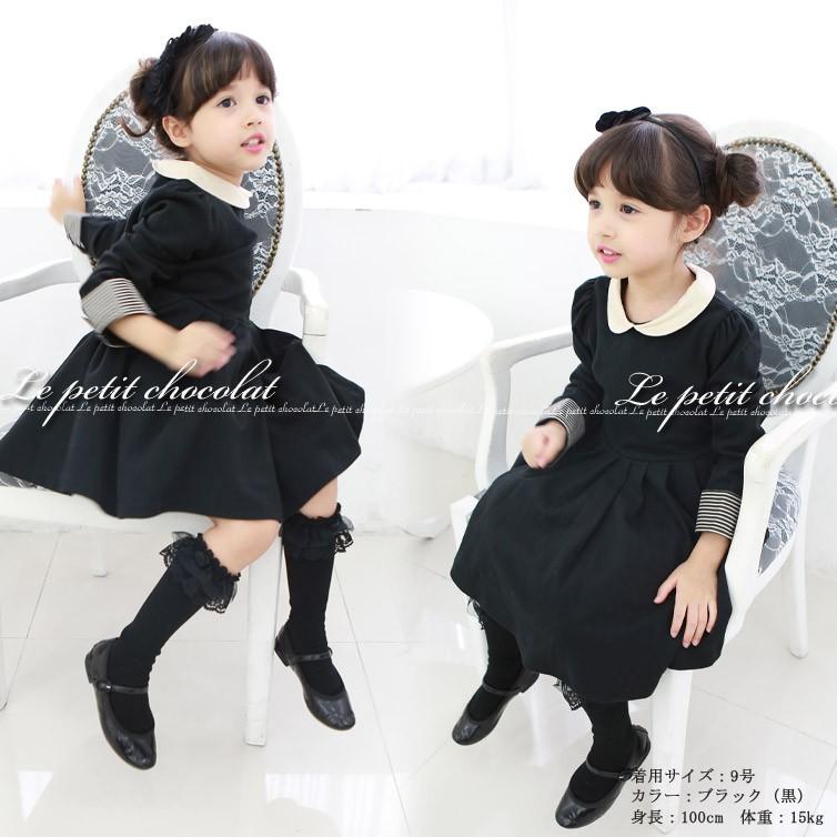 ワンピース 女の子 ネイビー 紺 黒 グレー 入園式 卒園式 入学式 冠婚