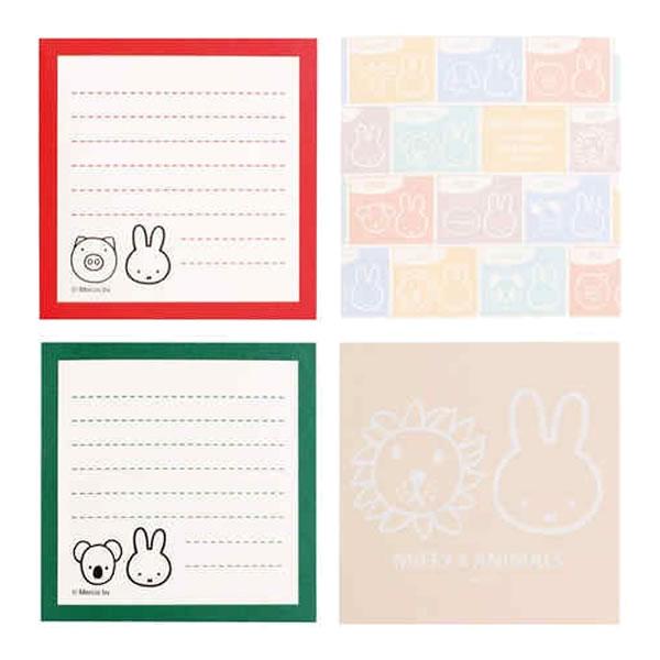 クツワ（KUTSUWA） ミッフィー スクエア メモ miffy MIFFY&ANIMALS