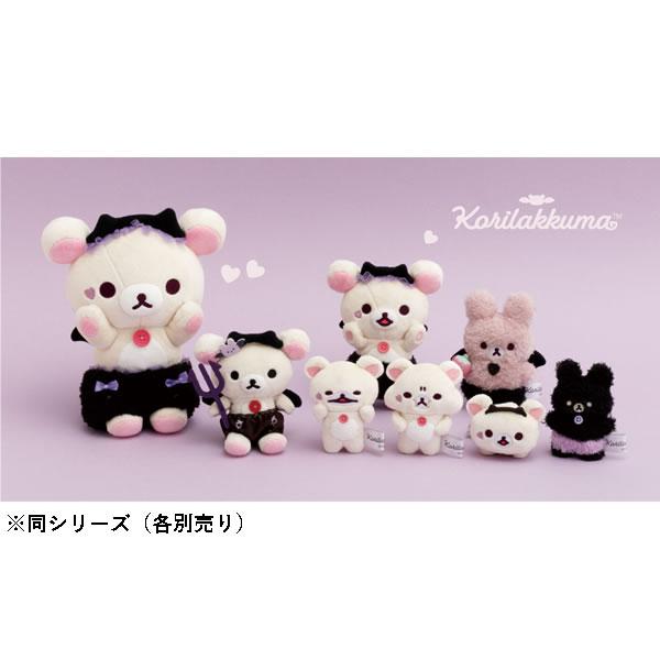 San-X（サンエックス） リラックマ てのりぬいぐるみ アソート