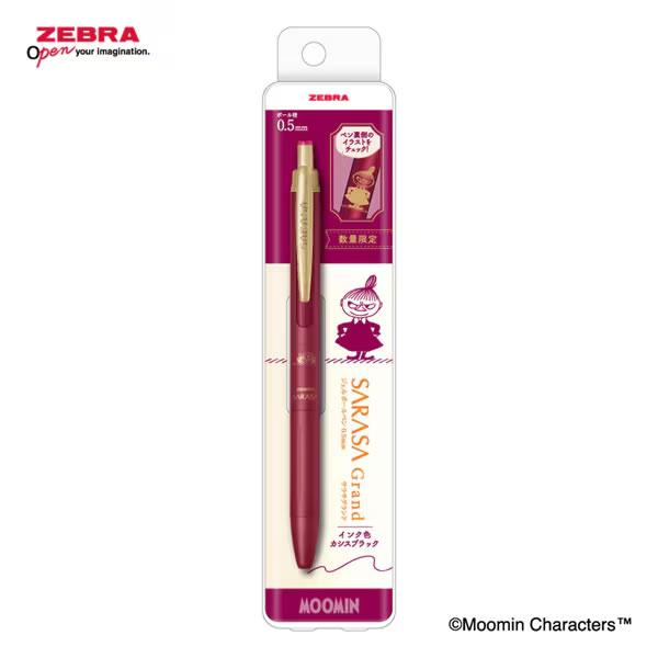ZEBRA（ゼブラ） サラサグランド 0.5 限定 ムーミン MOOMIN SARASA