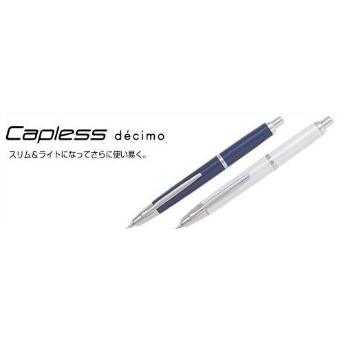 PILOT（パイロット） 【在庫品】パイロット万年筆 キャップレスデシモ