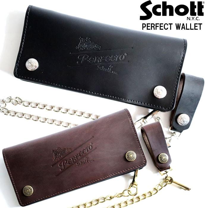 Schott N.Y.C（ショット） 正規取り扱い店 3109057 schott PERFECT