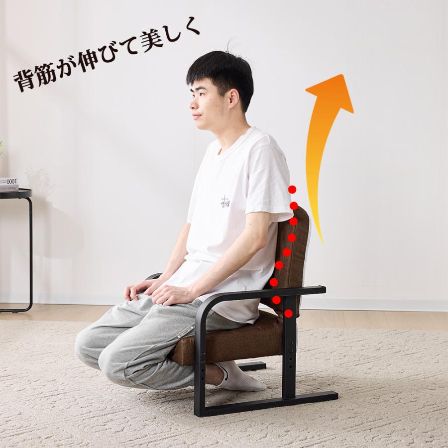 あぐら座椅子 リッチタイプ プレゼント 高さ調節 リクライニング 正座