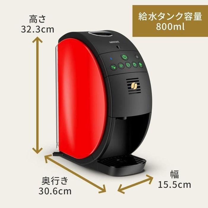 ネスカフェ ゴールドブレンド バリスタ （ネスカフェ バリスタ
