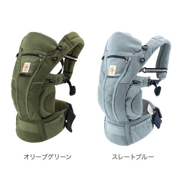 ergobaby（エルゴベビー） 今ならポイントUP 【並行輸入品】 エルゴ