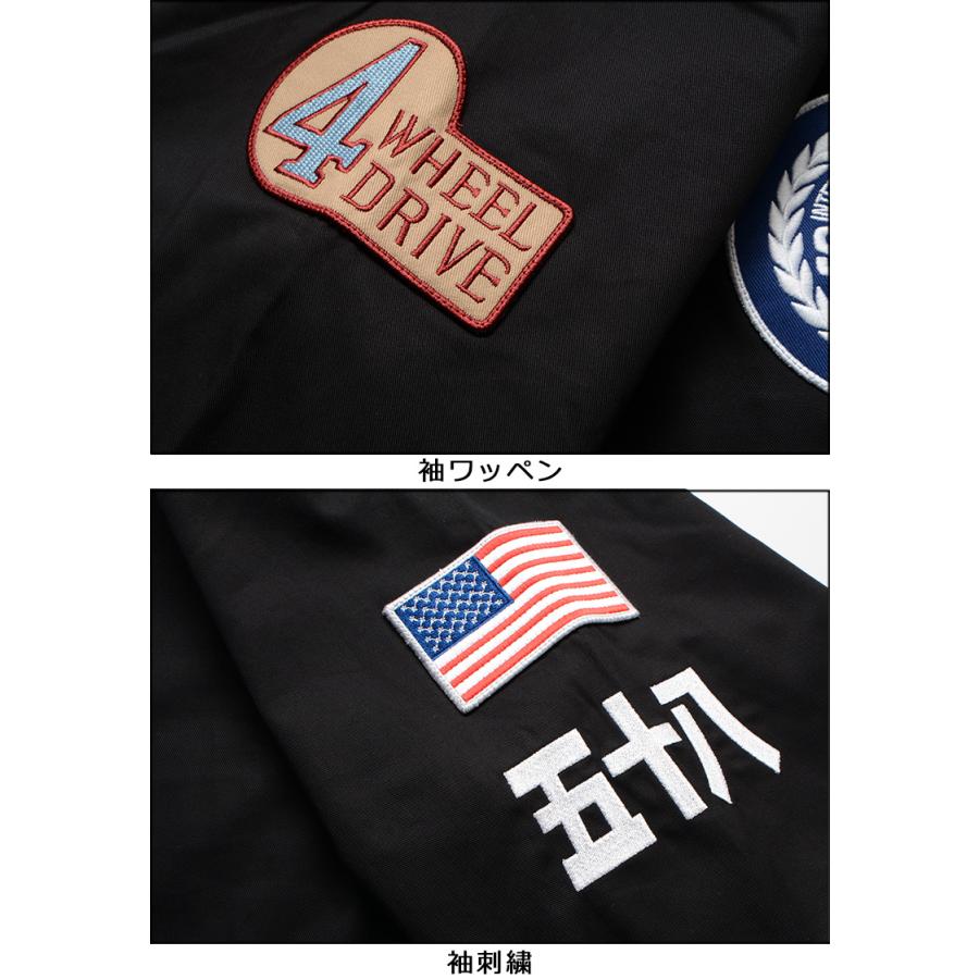 HUF（ハフ） ジャケット トヨタ ランドクルーザー HUF TOYOTA LAND