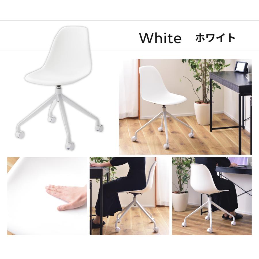 東谷 パーソナルチェア 椅子 パーソナルチェアー 回転椅子 回転 チェア