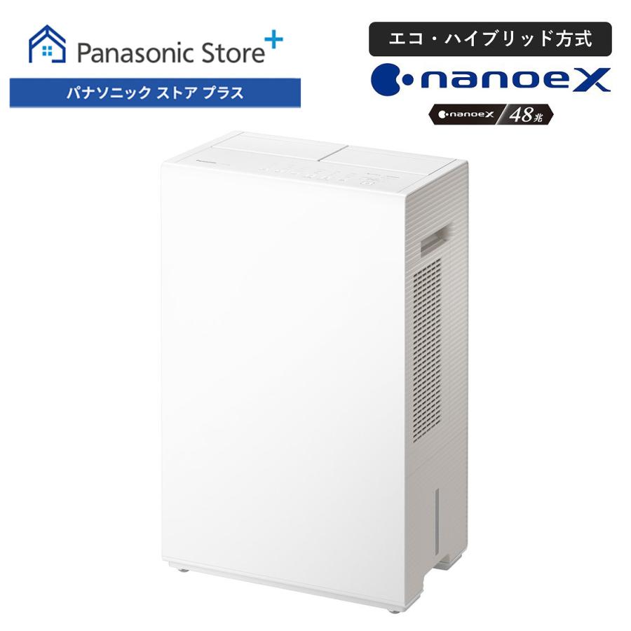 Panasonic（パナソニック） 公式店 衣類乾燥除湿機 F-YEX120B エコ