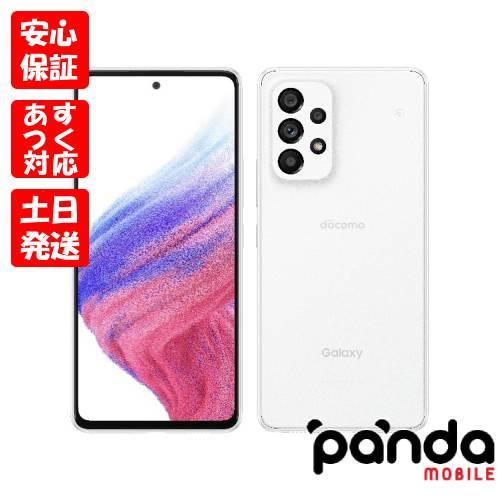 Galaxy 【あすつく、土日、祝日発送、店舗受取可】新品未使用品【S