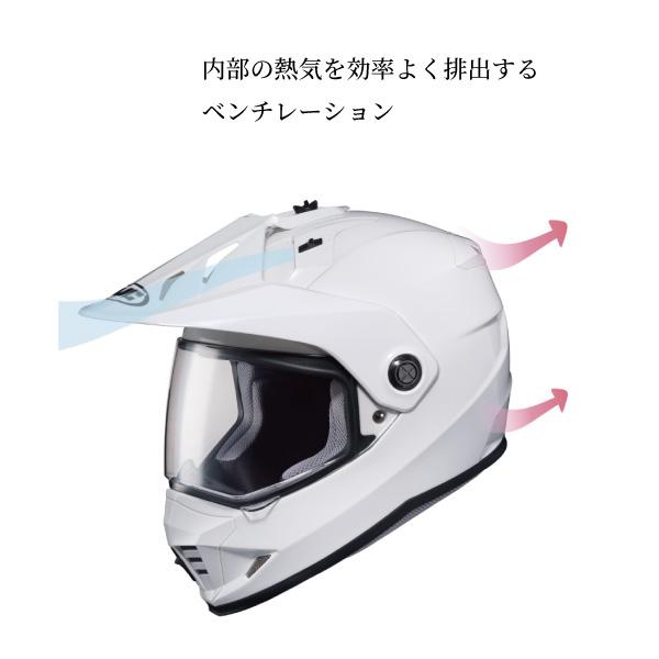 HJC HJC HJH230 DS-X1 SYNEGY シナジー ブラック オフロードヘルメット