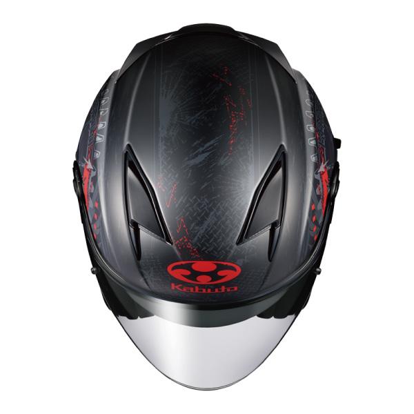 EXCEED OGK KABUTO DARKNESS エクシード ダークネス フラットブラック